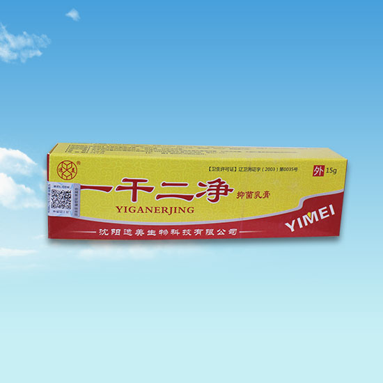 蜜桃视频在线观看污