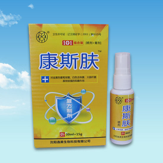 蜜桃视频在线观看污