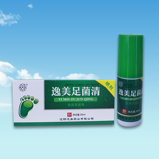 蜜桃视频在线观看污