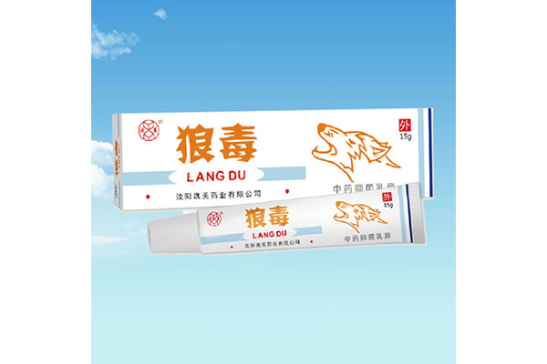 白山专业oem哪家好