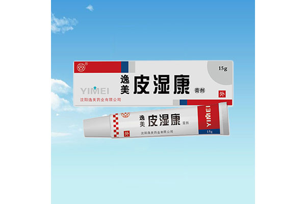 长春专业消字号蜜桃无码AV在线加工厂家