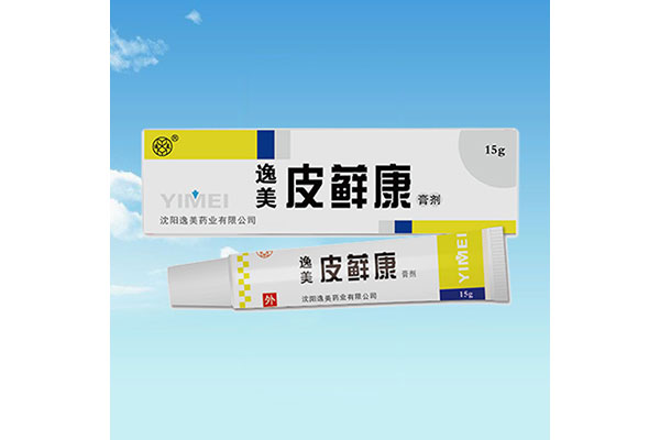 晋城办理oem加工价格
