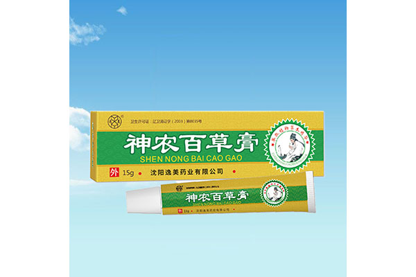 沈阳办理oem哪家好
