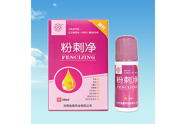 绥化专业水蜜桃视频免费在线观看凝胶加工哪家好