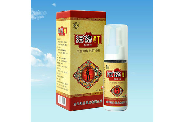 锦州办理消字号贴牌加工哪家好