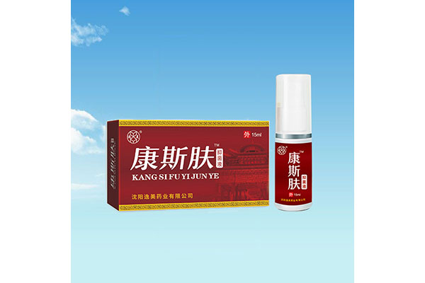 晋城办理oem加工价格
