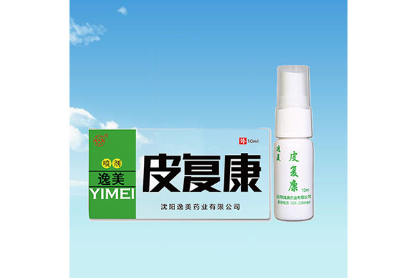 沈阳办理oem哪家好
