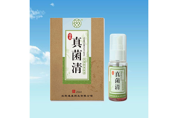 绥化专业水蜜桃视频免费在线观看凝胶加工哪家好