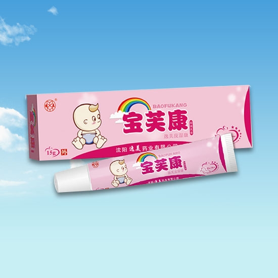 儿童抑菌膏蜜桃视频在线观看污