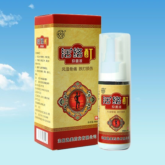 沈阳蜜桃视频在线观看污