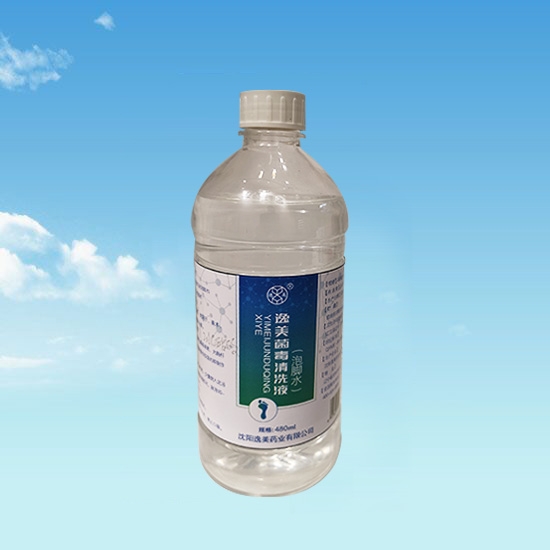 吉林足菌清泡脚水OEM代加工