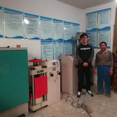 济南蜜桃视频在线入口WWW交机调试成功