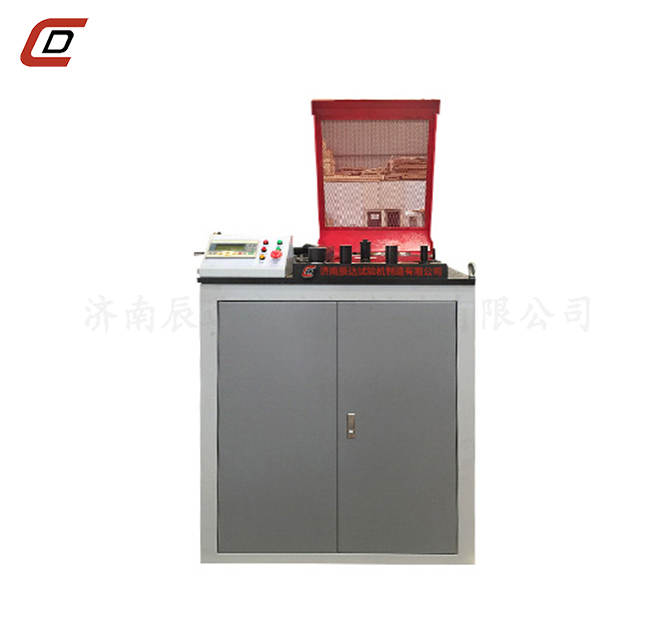 钢筋弯曲蜜桃无码AV在线.jpg 钢筋弯曲蜜桃无码AV在线.jpg