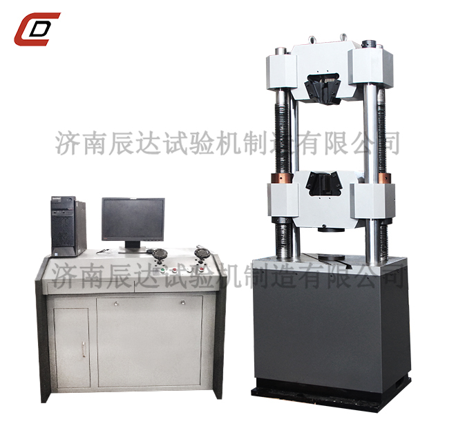 万能蜜桃无码AV在线WAW-600B