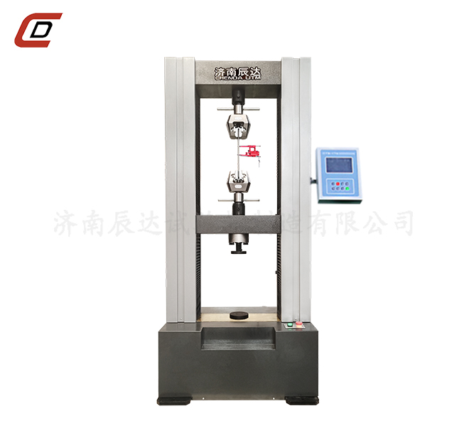 WDS-100拉力蜜桃无码AV在线