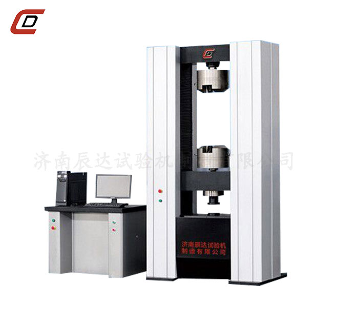 WDW-600电子材料蜜桃无码AV在线