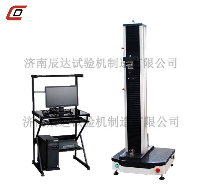 WDW-5蜜桃无码AV在线