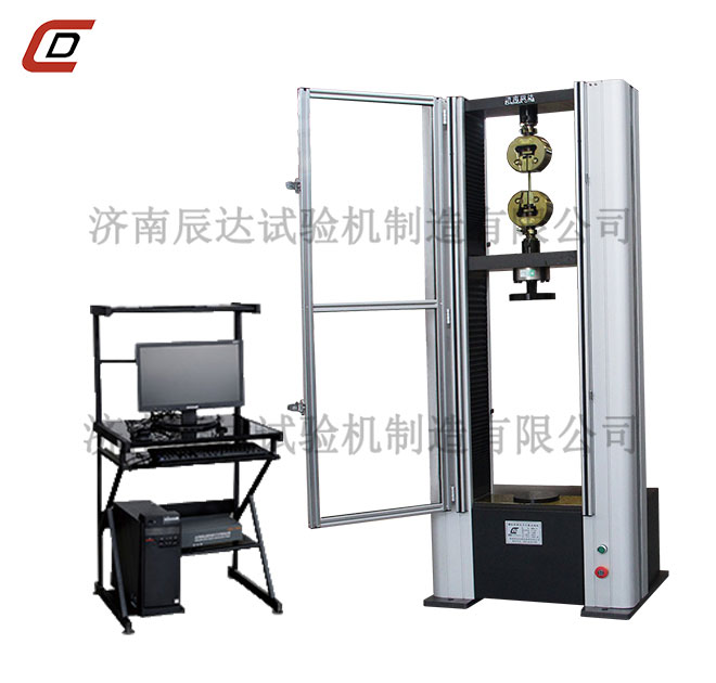 WDW-10M蜜桃无码AV在线