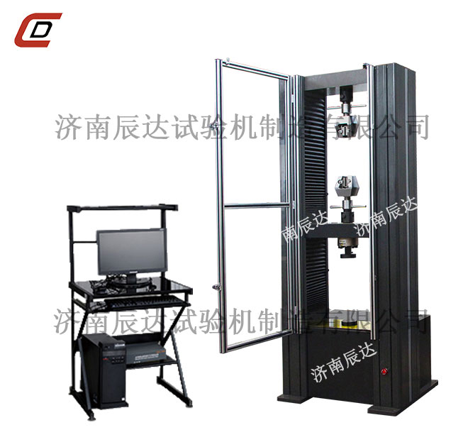 WDW-100M拉伸蜜桃无码AV在线