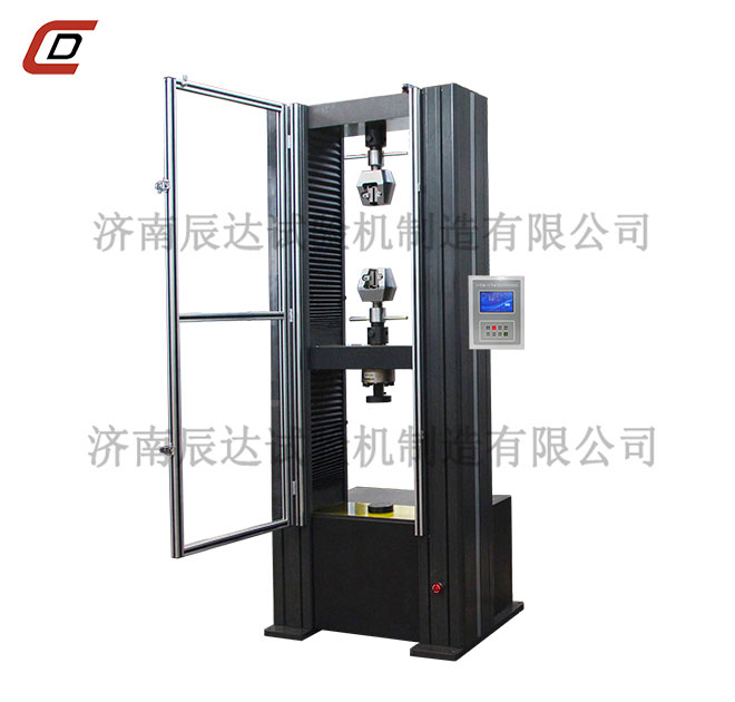 数显万能蜜桃无码AV在线