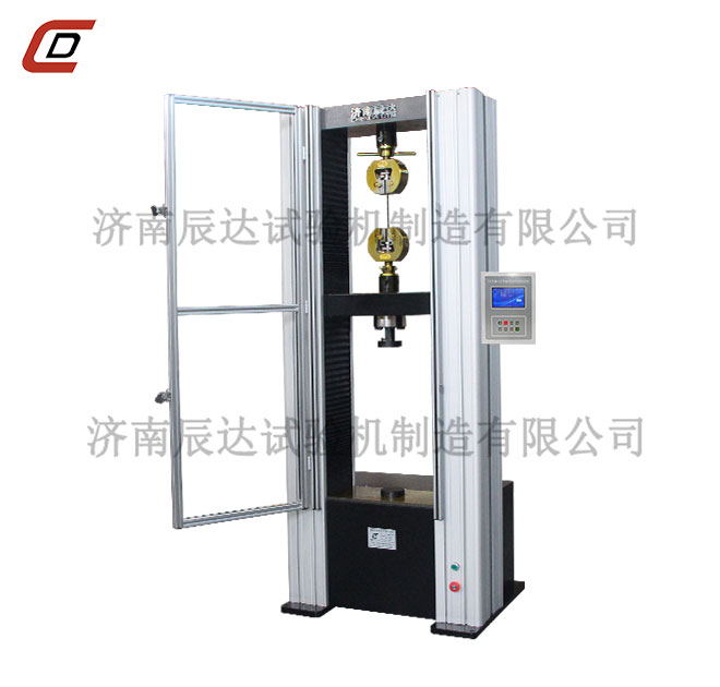 WDS-100M数显电子式万能蜜桃无码AV在线