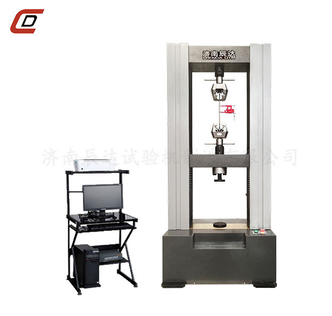 拉力蜜桃无码AV在线WDW-100