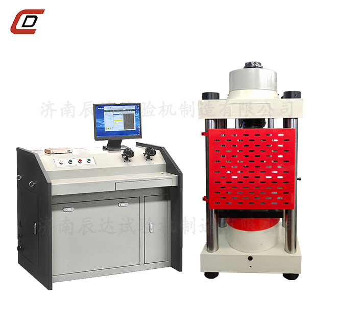 水泥恒应力压力蜜桃无码AV在线YAW-2000