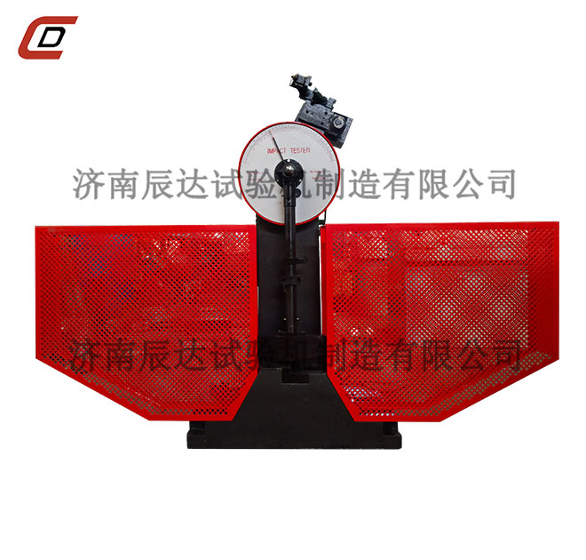 JB-500B摆锤冲击蜜桃无码AV在线