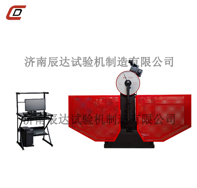 JBW-500B冲击蜜桃无码AV在线