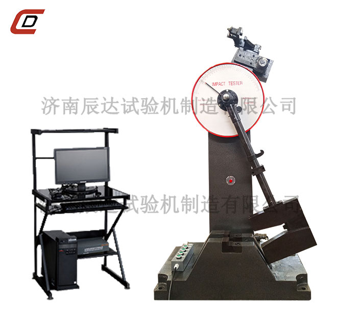 JBW-300B摆锤式冲击蜜桃无码AV在线