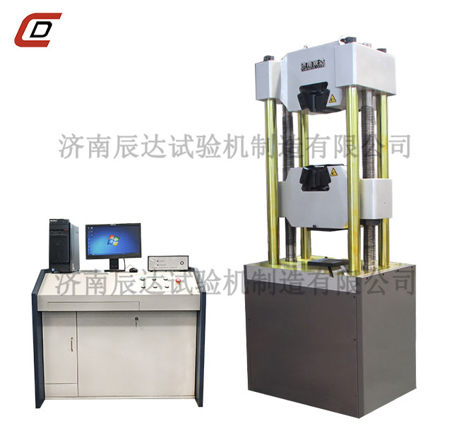 WAW-1000D液压蜜桃无码AV在线