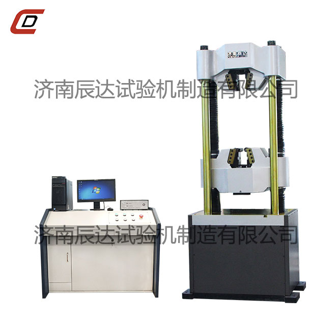 液压式万能蜜桃无码AV在线