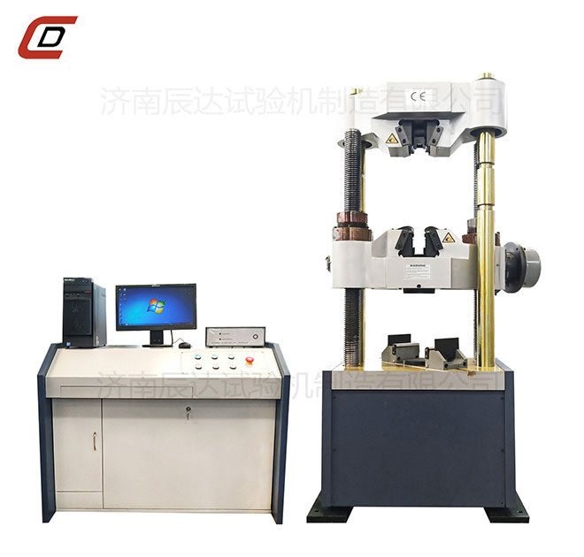 WAW-600C液压式蜜桃无码AV在线