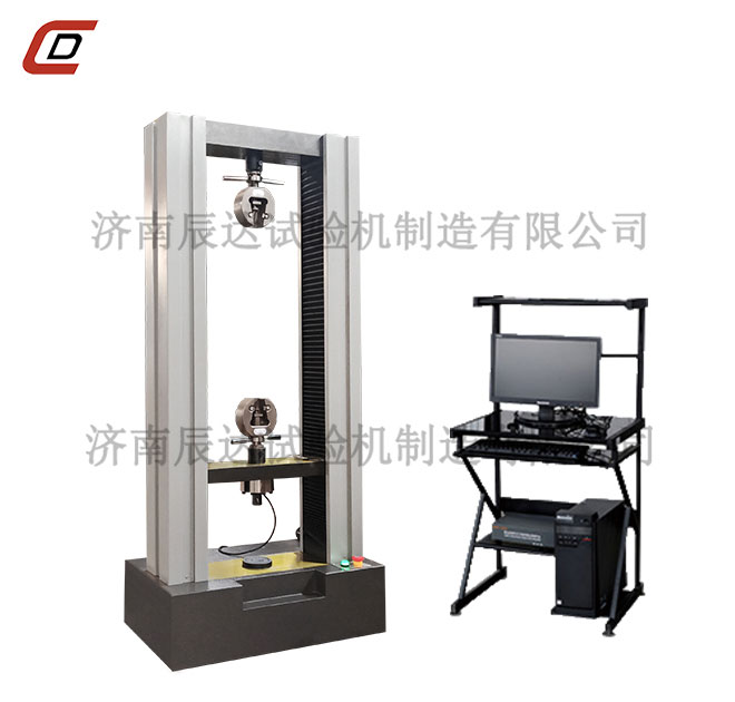 1吨拉力蜜桃无码AV在线