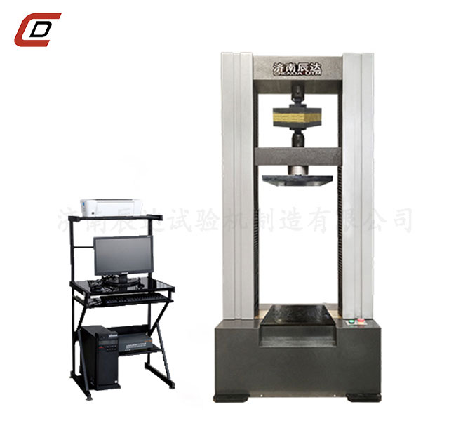 2吨拉力蜜桃无码AV在线