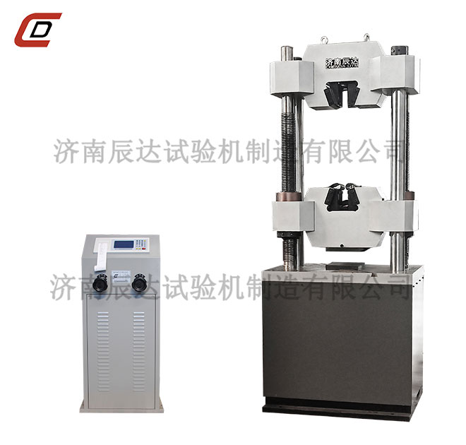 WE-1000B万能拉伸蜜桃无码AV在线