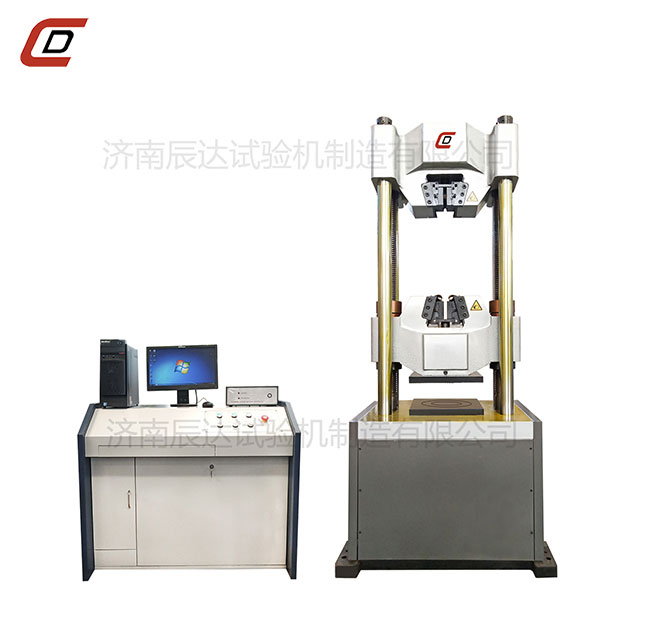 拉伸万能蜜桃无码AV在线WAW-600E