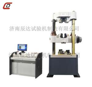 济南蜜桃视频在线入口WWWWEW-600C液压万能蜜桃无码AV在线拉力视频