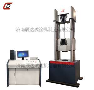 济南蜜桃视频在线入口WWW钢绞线蜜桃无码AV在线视频