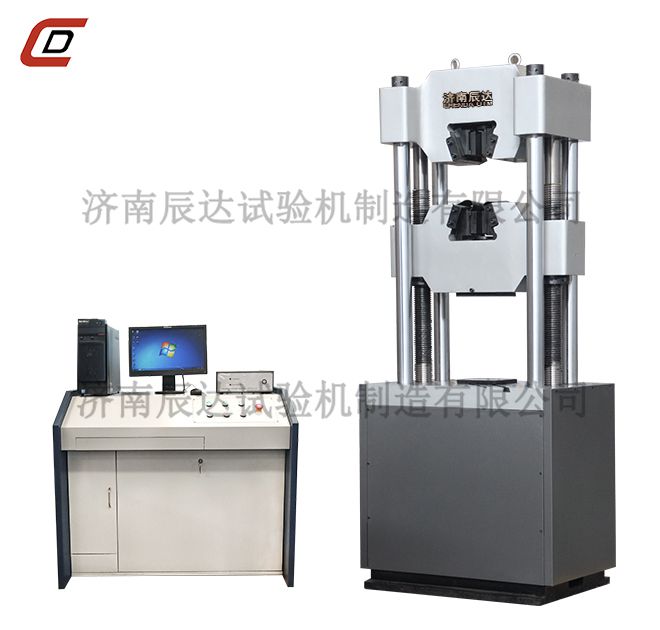 WAW-1000D型拉伸蜜桃无码AV在线