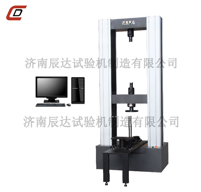 承插式扣件蜜桃无码AV在线