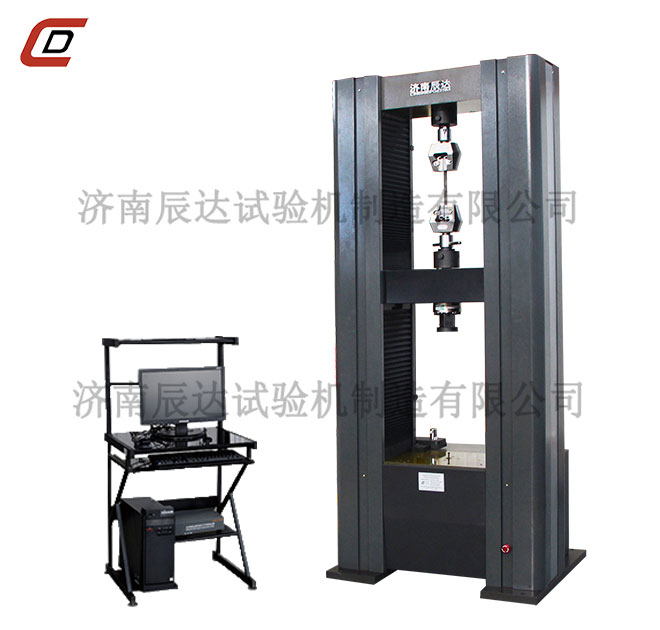 复合材料蜜桃无码AV在线