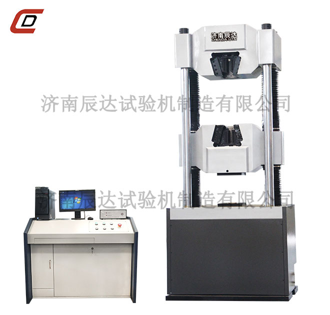 螺母保载蜜桃无码AV在线