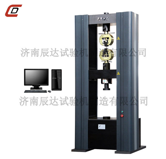 WDW-300电子万能蜜桃无码AV在线