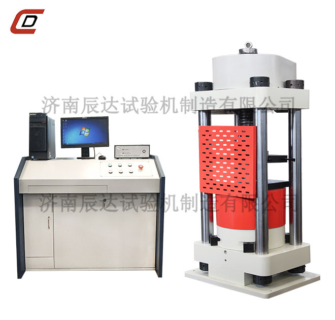 YAW-2000压力蜜桃无码AV在线