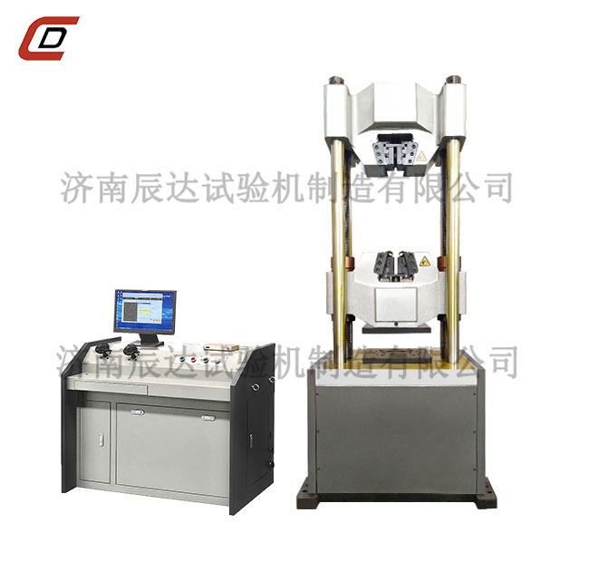 PC钢棒蜜桃无码AV在线