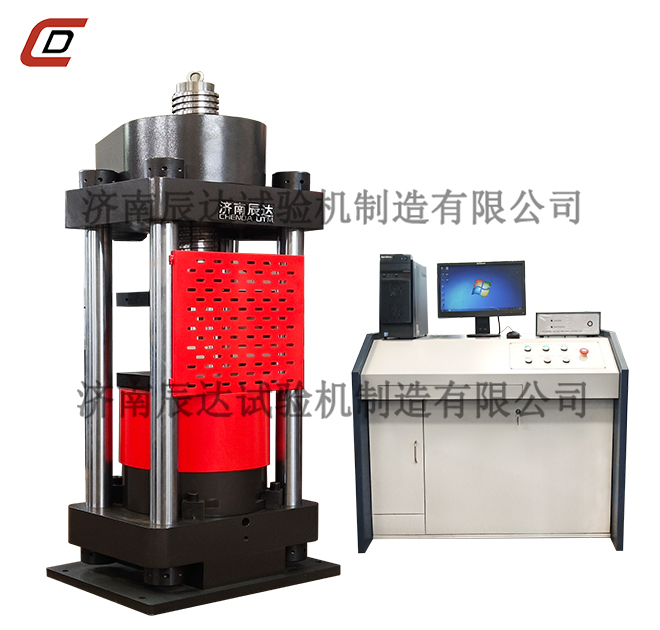 YAW-3000压力蜜桃无码AV在线