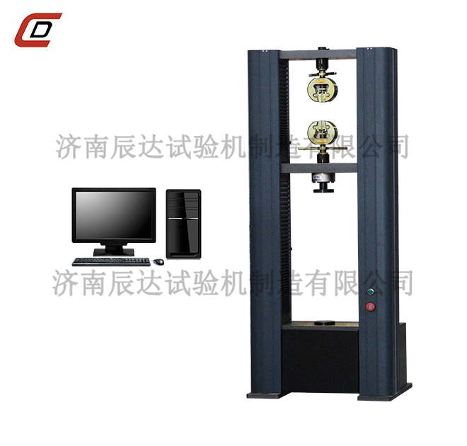 在电子万能蜜桃无码AV在线发展的道路上要坚持的问题有哪些