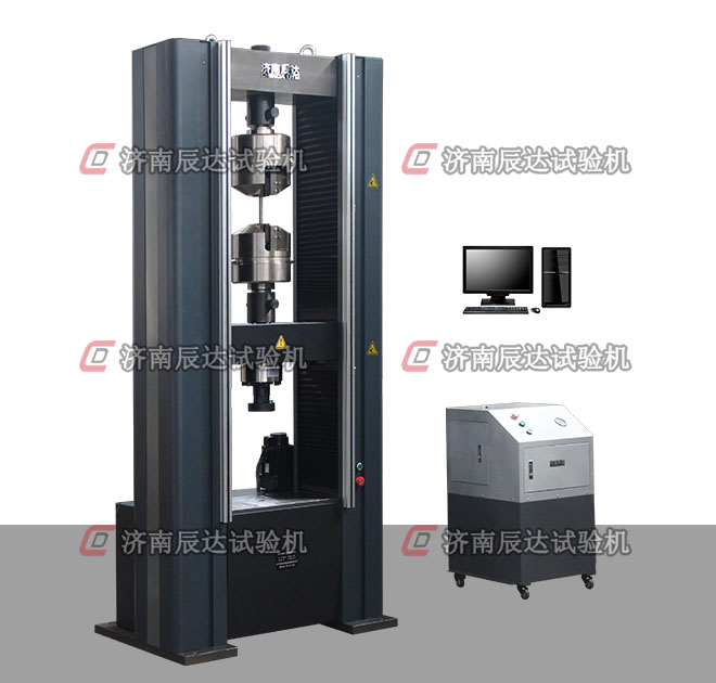 30吨万能电子蜜桃无码AV在线