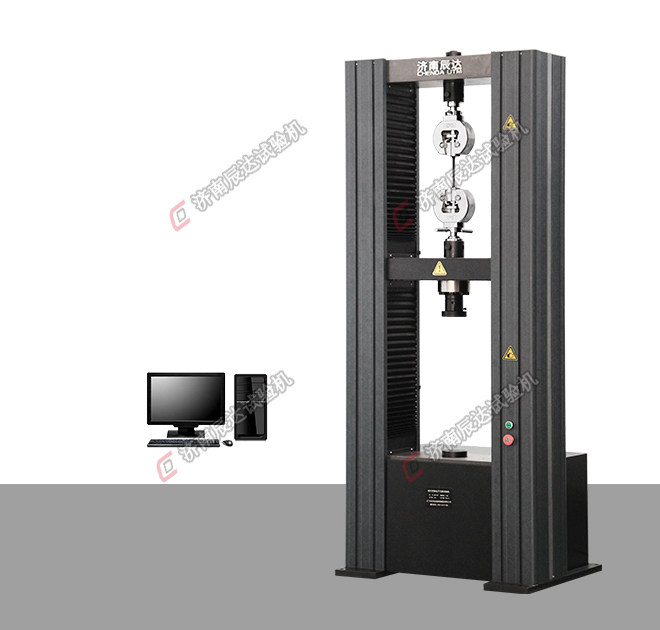 煤矸石压力蜜桃无码AV在线